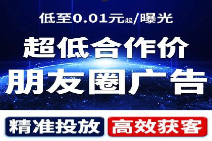 SEM百度竞价案例：关键词优化技巧解析